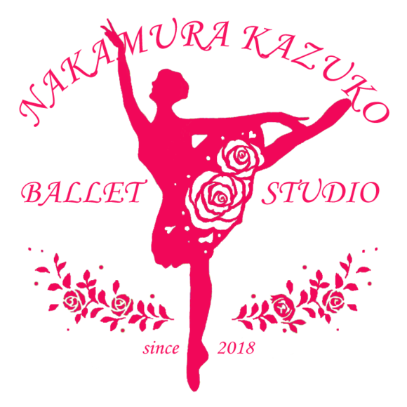 NAKAMURA KAZUKO BALLET STUDIO